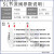 适用气动气管接头气缸调速阀SL8-02可调 节流阀SL6-M5 SL4-01 SL10-03 节流阀SL6-02