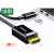 绿联丨Type-C转DP线雷电3/4转换器USB-C转接头；1.5米
