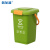 蓓尔蓝 LJ469 厨房垃圾桶 带盖密封手提干湿分离桶商用厨房厨余垃圾分类桶 绿色15L