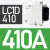 交流接触器LC1D09 D32 D50 D80D95AC220VAC380V电梯三相M7C LC1D410 410A M7C AC220V