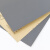 金固牢 干湿两用砂纸 精磨抛光细砂纸 金属专用打磨水磨沙皮纸 1200目(10片装) KBT-19