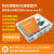 宏达硕 Arduino UNO R3图形化编程入门套件 青少年STEM创客教育mixly编程（含原装Arduino UNO板） 