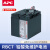 APC UPS不间断电源 原装内置电池 UPS电池 免维护铅酸蓄电池 12V SUA1500ICH专用电池 蓄电池 RBC7
