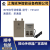 上海延坤IEPE/ICP恒流源适调器加速度传感器电源信号调理器单多通道放大器 YK5201