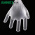 爱马斯（AMMEX）一次性手套食品级餐饮厨房透明薄膜加厚耐用CPE塑料pe100只 均码 【加厚款】PE透明 100只*4袋