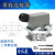 HDD-042-FC重载连接器HDD-042-MC冷压42芯矩形插头 10A CDF/CDM针 HDD-042-1-PG16满针 过线8-14mm