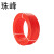 珠峰国标电线电缆ZR-BV50平方450/750V红色单芯单股铜芯阻燃家装硬线100米