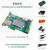 简筠 XILINX FPGA开发板 Zynq 7000 PCIE（套餐A(F6-7015裸板+基础配件包)）