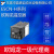 omron欧姆龙温控器E5CN-HQ2H01-FLK/E5CN-HQ2HH03-FLK/E5CN-Q