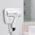 博莎朗吹风机壁挂式电吹风宾馆专用卫生间家用干发器风筒挂墙 B-550 白色