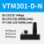 VTM真空发生器VTL替代AM AMC多级负压产生器真空泵大吸力大流量PM VTM301-D-N