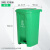 100升大脚踩脚踏式环卫商用带盖厨房分类垃圾箱 100升分类脚踏桶（绿厨余垃圾）送垃圾袋