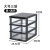 傲川 透明办公桌面收纳盒抽屉式杂物盒 3层 32x35x25.5cm 单位个