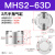 气动手指气缸MHS3/2/4-16-125-32-40-50-63-80D三爪四爪气爪气动机械手夹具 MHS2-63D 二爪