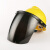 电焊面罩安全帽式烧焊工防护罩防飞溅打磨护全脸部防烤脸焊帽面屏 （墨绿色）面罩+V型安全帽