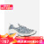 耐克（NIKE） 【618狂欢购】男士 运动休闲鞋 AIR KUKINI SE 白色运动鞋 Mullor 11.5 US