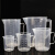 塑料烧杯 刻度量杯 级塑料 耐高温 溶液杯 实验器材 塑料烧杯2000ml