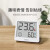 杜克杜克TH1温湿度计室内时钟家用高精度表数显电子壁挂式仪器THmini 杜克THmini温湿度计