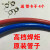 SMVP2L焊炬氧气管煤气管胶管气管连接管2升焊枪管子用连接软管乙炔管 原装1.4米管子 红色蓝色2根 送管卡子4个