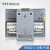 TYT泰永长征TBBQ2-100G/4P双电源100A自动转换开关电器II型派生PC级厂家直销断路器