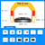 迈诺奇 遥控车位锁地锁智能蓝牙共享APP抗压挡车防水防占位神器可免打孔