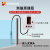 SOWAKAM 液位水位显示控制器消防箱水池报警无线液位计传感器水位控制器 高温水位+温度一体测量（1米）