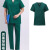 百舸 手术服 短袖女手术衣美容院医生工作服男手术室长袖套装 女士短袖套装墨绿色 MBG-ST-8917