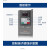 易驱easydrive变频器 MINI-L/MINI-S-0.75KW 1.5KW 2.2KW MINIL4T0022M 380V