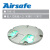 Airsafe 航安 嵌入式跑道入口、末端灯（TAE-12）卤素灯 设置在跑道端两面发光一端绿色一端红色的一组灯具【跑道灯具系列】
