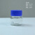 1000ml蓝盖玻璃试剂瓶500m高盖加厚带刻度实验室试剂瓶大号取样瓶 1000ml橙色盖