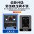 上海人民220V转380V变压器两相变三相转换电源单转三升压器 三相三线20KW