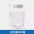 Biosharp  CG无菌水质采样瓶环境取样瓶PS塑料样品试剂瓶100ml 100ml 封口灭菌