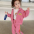 雅尔索女童秋装套装洋气2024新款宝宝两件套春秋外套儿童运动三件套 粉红色 三件套 48