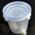 密封罐圆形塑料透明级PP加厚长方形保鲜盒杂粮杂粮收纳盒坚果 Z04正方形2升18X18X9
