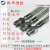 仁聚益BNG304不锈钢316L防爆挠性管穿线金属软管软连接4分6分一寸DN2032 304