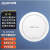 锐捷wifi6面板AP吸顶RG-EAP162E 102 RG-EAP262E 202 212 V2 RG-EAP262(G)(吸顶双频) 可AC自由组