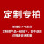 泡式旋光管漏斗式旋光仪试管50100200mm出口品质科研专用 定制下单链接