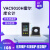 VAC9610S霍尔库仑功率温度计电压电流容量表带通讯继电器控制功能 VAC9610S500A