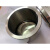 定不锈钢球磨罐系列行星式球磨机研磨罐可以定制议价定制HXM1324 10L
