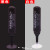 手动IC吸笔真空吸笔拾取器工具吸物笔吸物器真空吸笔强力定制 HANDI-VAC配8MM吸盘(黑色)