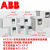 ABB变频器ACS355-03E-05A6-4 01A9 02A4 03A3 04A1 15A6 0 ACS355-03E-12A5-4 5.5kw