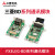 三菱PLC通讯板FX3U/3G485/422/232/CNV-BD1DA2AD扩展板FR-A7NC FX3G-485-BD