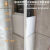 包下水管道装饰阳台水管材料厨房立管卫生间瓷砖包管支架神器遮挡 28米L型乳白