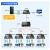 慧谷 HDMI延长器200米 1路HDMI+1路音频+本地环出+USB+红外 HDMI转RJ45网线转换器 HG-801HD+USB-200