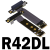 M.2NGFFNVMe延长线定制转接PCIEx4x8pci-e4x全速稳定ADT R42DL附电源线 5cm