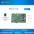 ROCK 5A RK3588S ROCK PI 高性能8核64位 开发板 radxa 带A8 带eMMC转接板 64G