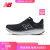 NEW BALANCE NB 官方跑步鞋男鞋运动缓震透气专业运动鞋1080 v12 黑色 楦宽D M1080B12 46.5 (脚长30cm)