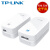 TP-LINK TL-H610R&TL-H610E千兆双频无线电力猫套装5g wifi千兆口 一对【1200M无线】 标准配置