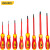 得力绝缘螺丝批磁性一字十字螺丝刀电工专用耐高压批头起子 DL516100 绝缘十字PH2*100mm