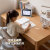 源氏木语实木儿童学习桌书桌小学生书桌家用1.4米写字桌+升降椅+上架